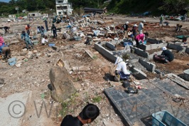 1046_Japon tsunami Fukushima Tohoku OOSHIMA 17 juillet 2011.jpg